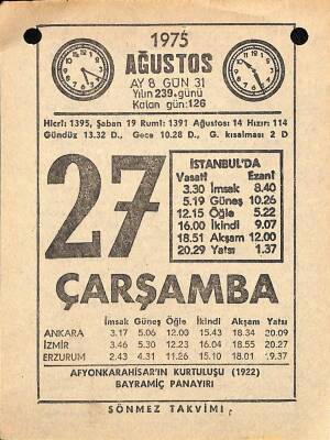 27 Ağustos 1975 Takvim Yaprağı - Doğum Günü Hediyesi EFM(N)9663 - 1