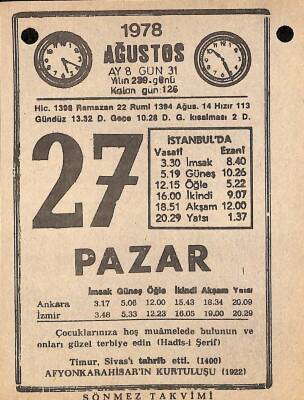 27 Ağustos 1978 Takvim Yaprağı - Doğum Günü Hediyesi EFM(N)9745 - 2