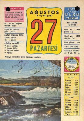 27 Ağustos 1979 Takvim Yaprağı - Doğum Günü Hediyesi EFM(N)10229 - 1