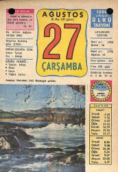 27 Ağustos 1980 Takvim Yaprağı - Doğum Günü Hediyesi EFM(N)9205 - Gökçekoleksiyon