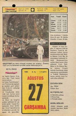 27 Ağustos 1980 Takvim Yaprağı - Doğum Günü Hediyesi EFM(N)9581 - 1