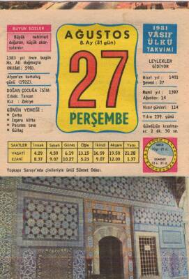 27 Ağustos 1981 Takvim Yaprağı EFM(N)2767 - 3