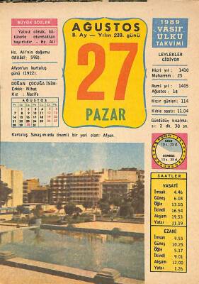 27 Ağustos 1989 Takvim Yaprağı - Doğum Günü Hediyesi EFM(N)10096 - 1