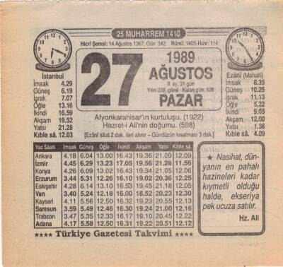 27 Ağustos 1989 Takvim Yaprağı EFM(N)2528 - 1