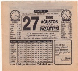 27 Ağustos 1990 Takvim Yaprağı EFM(N)2529 - 1