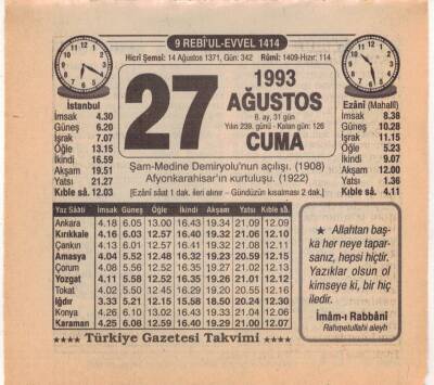 27 Ağustos 1993 Takvim Yaprağı EFM(N)2530 - 1