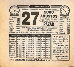 27 Ağustos 2000 Takvim Yaprağı - Doğum Günü Hediyesi EFMN14264 - Gökçekoleksiyon