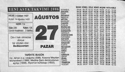 27 Ağustos 2006 Takvim Yaprağı - Doğum Günü Hediyesi EFM(N)9963 - 1