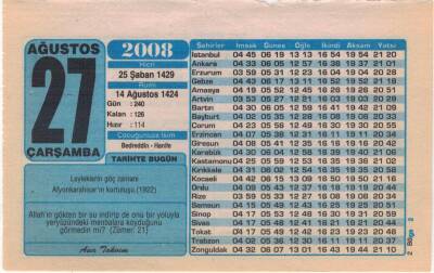 27 Ağustos 2008 Takvim Yaprağı EFM(N)2531 - 3