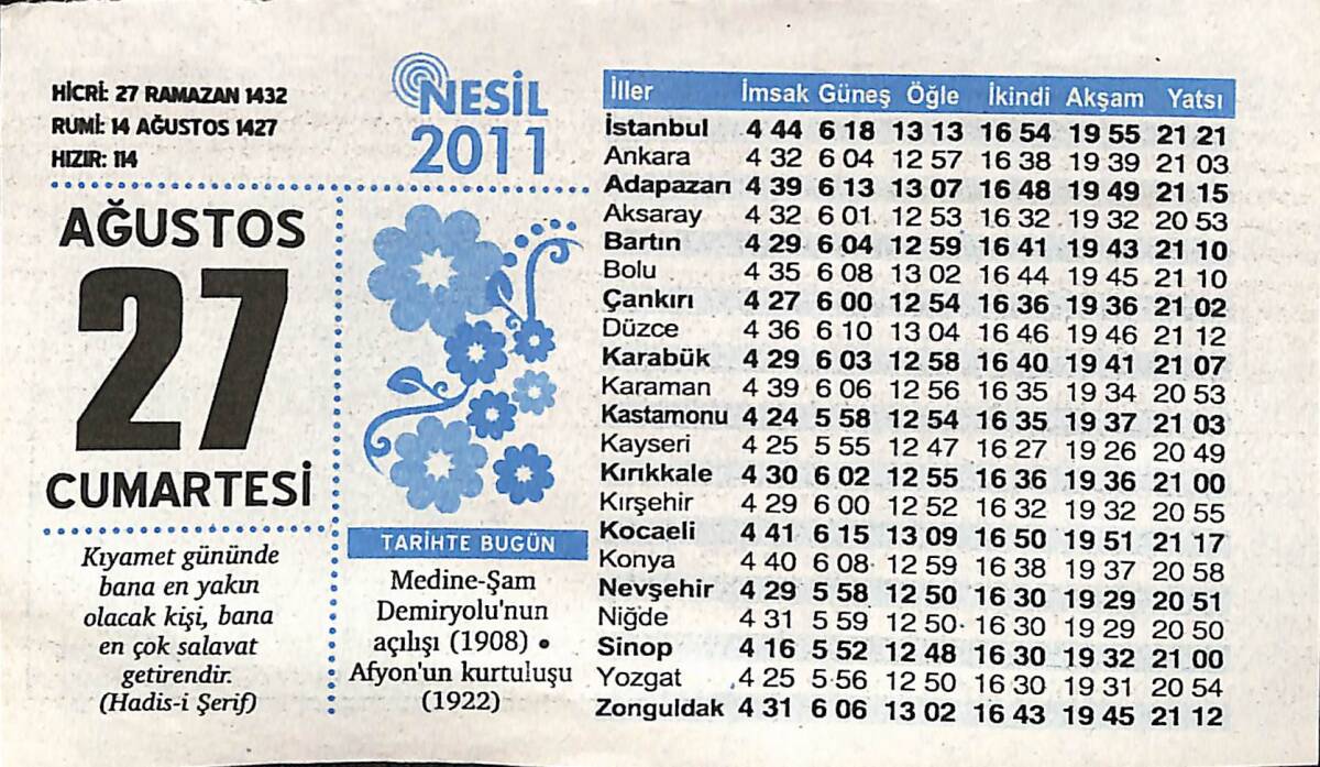 27 Ağustos 2011 Takvim Yaprağı - Doğum Günü Hediyesi EFMN14342 - 1
