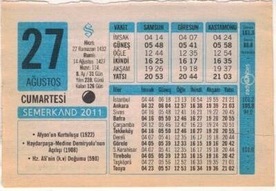 27 Ağustos 2011 Takvim Yaprağı EFM(N)1284 - 4