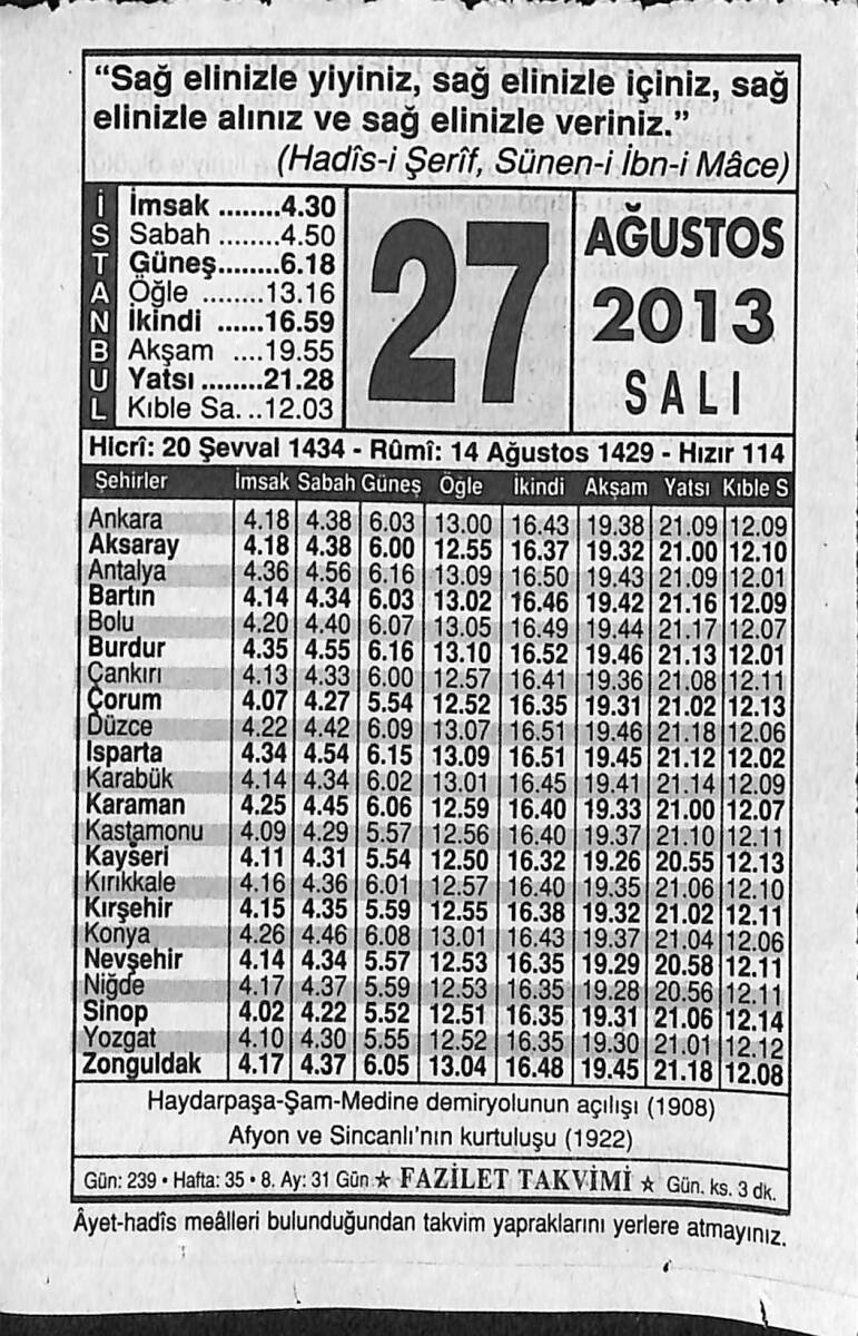 27 Ağustos 2013 Takvim Yaprağı - Doğum Günü Hediyesi EFMN13570 - 1