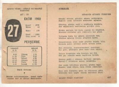 27 Ekim 1960 Ajans Türk Takvim Yaprağı (Şiirli Saatli) EFM(N) 1764 - 1