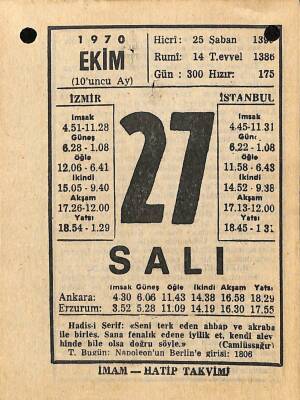 27 Ekim 1970 Takvim Yaprağı - Doğum Günü Hediyesi EFM(N)10557 - 3