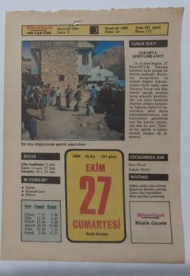 27 Ekim 1984 Takvim Yaprağı - Doğum Günü Hediyesi EFM(N)7001 - 1