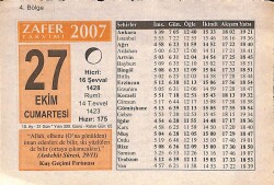 27 Ekim 2007 Takvim Yaprağı - Doğum Günü Hediyesi EFM(N)10640 - 1