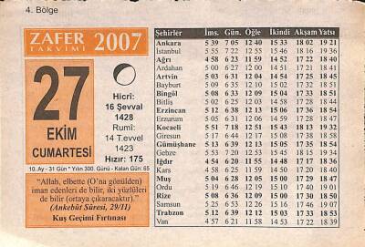 27 Ekim 2007 Takvim Yaprağı - Doğum Günü Hediyesi EFM(N)10640 - 1