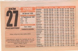 27 Ekim 2008 Takvim Yaprağı EFM(N)3275 - 3