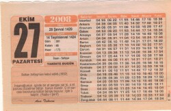 27 Ekim 2008 Takvim Yaprağı EFM(N)3275 - 1