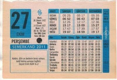27 Ekim 2011 Takvim Yaprağı EFM(N)1345 - 2