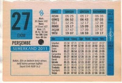 27 Ekim 2011 Takvim Yaprağı EFM(N)1345 - 1