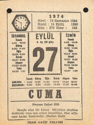 27 Eylül 1974 Takvim Yaprağı - Doğum Günü Hediyesi EFM(N)12346 - Gökçekoleksiyon