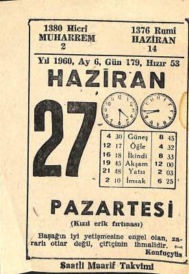 27 Haziran 1960 Takvim Yaprağı - Doğum Günü Hediyesi EFM(N)11263 - 1