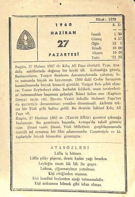 27 Haziran 1960 Takvim Yaprağı - Doğum Günü Hediyesi EFM(N)11285 - 1