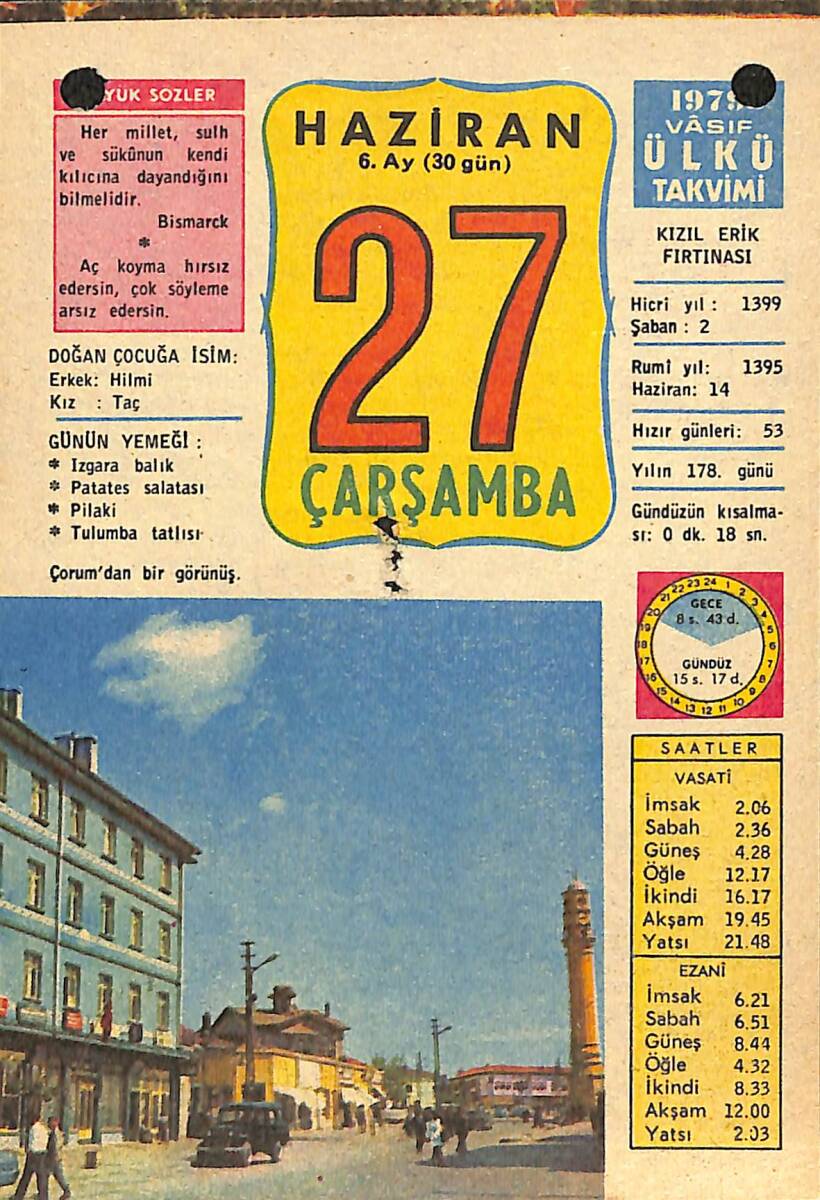 27 Haziran 1979 Takvim Yaprağı - Doğum Günü Hediyesi EFMN13720 - 1