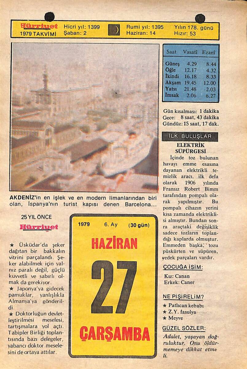 27 Haziran 1979 Takvim Yaprağı - Doğum Günü Hediyesi EFMN14445 - 1