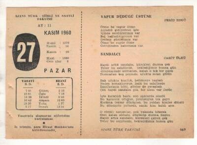 27 Kasım 1960 Ajans Türk Takvim Yaprağı (Şiirli Saatli) EFM(N) 1793 - 2