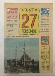 27 Kasım 1980 Takvim Yaprağı -Doğum Günü Hediyesi EFM(N)6462 - Gökçekoleksiyon