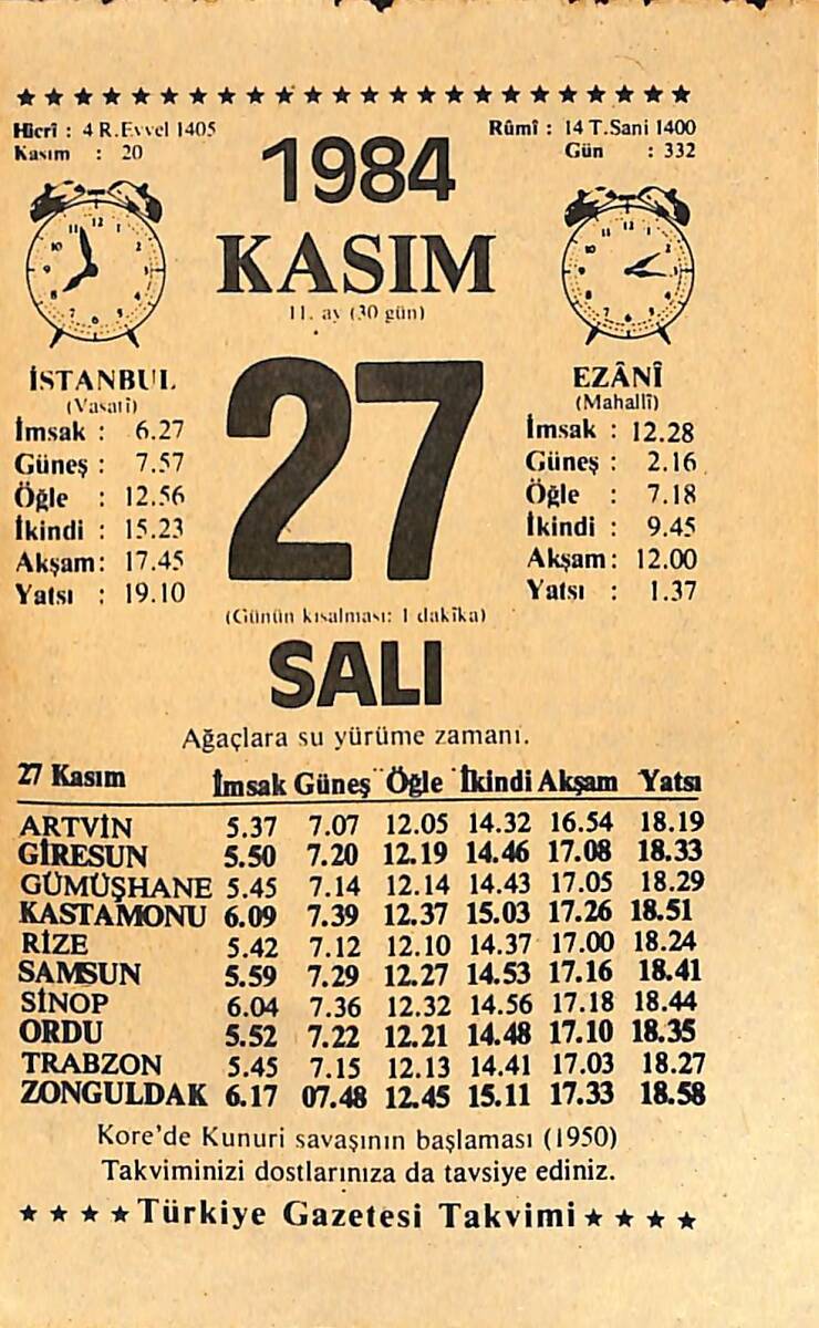 27 Kasım 1984 Takvim Yaprağı - Doğum Günü Hediyesi EFMN14527 - 1