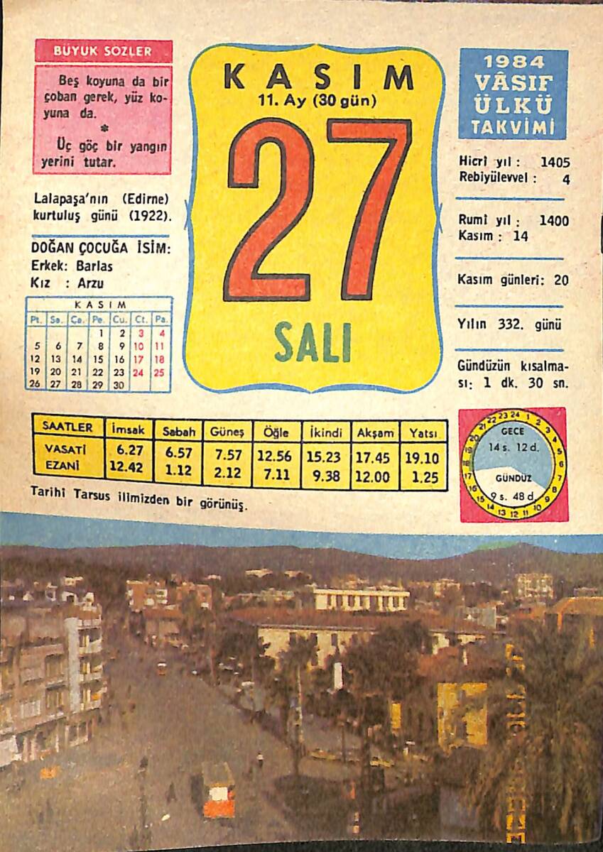 27 Kasım 1984 Takvim Yaprağı - Doğum Günü Hediyesi EFMN14784 - 1