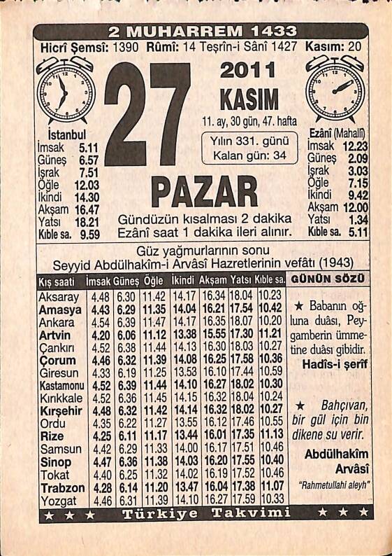 27 Kasım 2011 Takvim Yaprağı - Doğum Günü Hediyesi EFMN15262 - 1