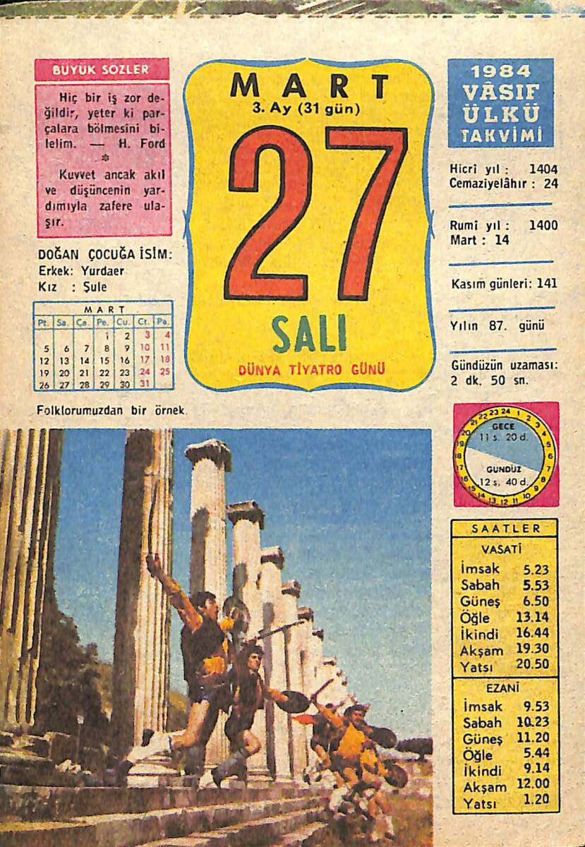 27 Mart 1984 Takvim Yaprağı - Doğum Günü Hediyesi EFMN15198 - 1