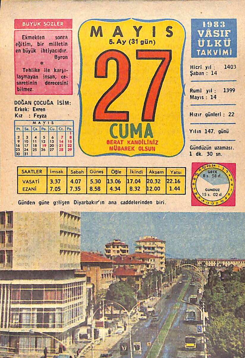 27 Mayıs 1983 Takvim Yaprağı - Doğum Günü Hediyesi EFMN15105 - 1