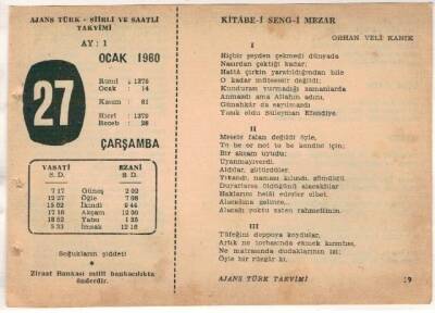 27 Ocak 1960 Ajans Türk Takvim Yaprağı(Şiirli Saatli) EFM(N)1479 - 4