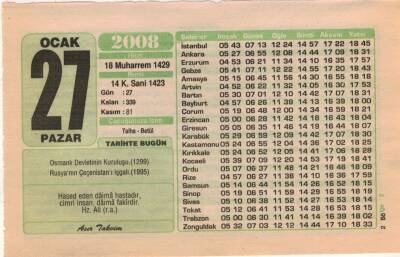 27 Ocak 2008 Takvim Yaprağı EFM(N)4952 - 1