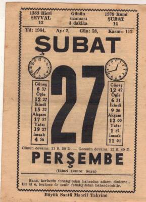 27 Şubat 1964 Takvim Yaprağı EFM(N)5734 - 1