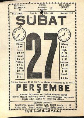 27 Şubat 1969 Takvim Yaprağı - Doğum Günü Hediyesi EFM(N)11010 - 1