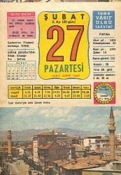 27 Şubat 1984 Takvim Yaprağı - Doğum Günü Hediyesi EFMN15218 - Gökçekoleksiyon