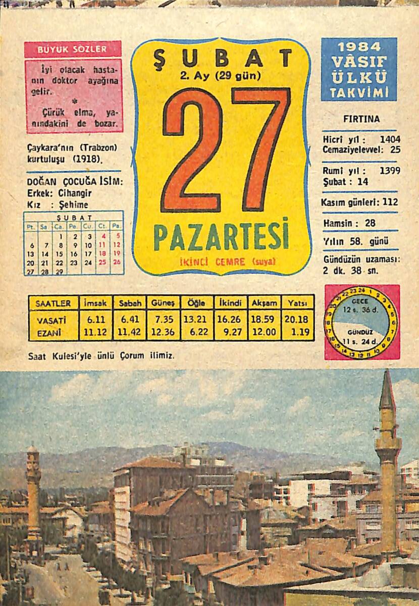 27 Şubat 1984 Takvim Yaprağı - Doğum Günü Hediyesi EFMN15218 - 1
