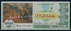 27 Şubat 1994 Çeyrek Bİlet PYB2119 - Gökçekoleksiyon