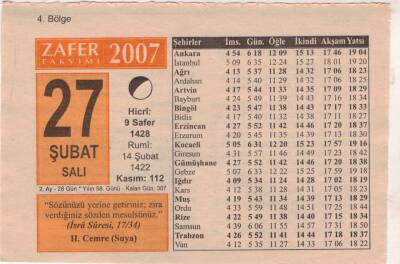 27 Şubat 2007 Takvim Yaprağı EFM(N)5546 - 1