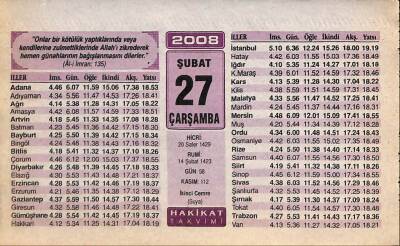 27 Şubat 2008 Takvim Yaprağı - Doğum Günü Hediyesi EFM(N)7521 - 1