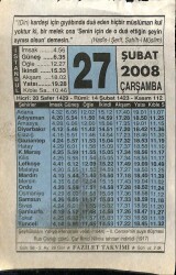 27 Şubat 2008 Takvim Yaprağı - Doğum Günü Hediyesi EFM(N)7551 - Gökçekoleksiyon