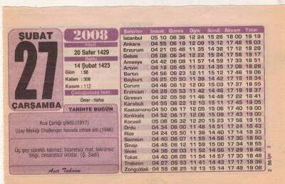 27 Şubat 2008 Takvim Yaprağı EFM(N)5603 - 3