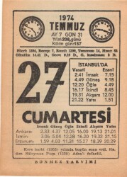 27 Temmuz 1974 Takvim Yaprağı EFM(N)2151 - 2