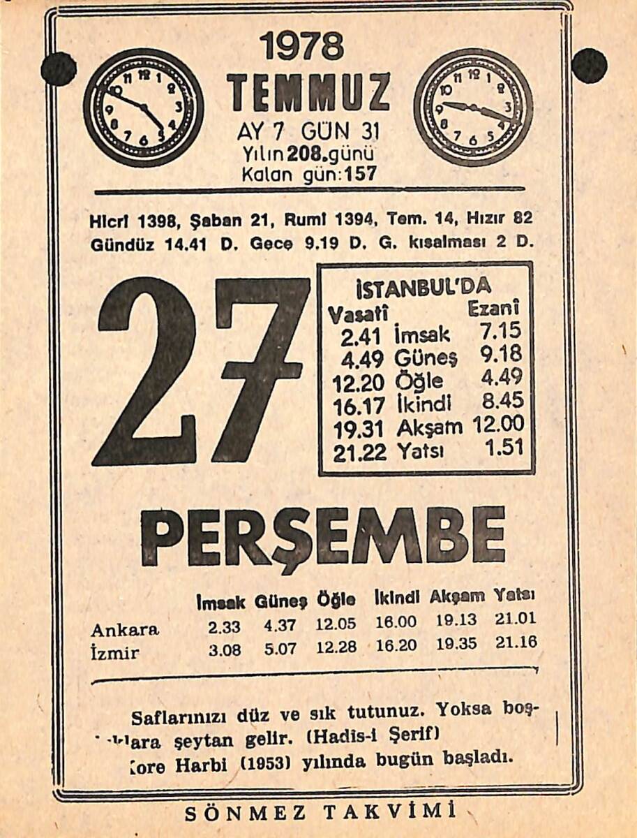27 Temmuz 1978 Takvim Yaprağı - Doğum Günü Hediyesi EFMN15426 - 1